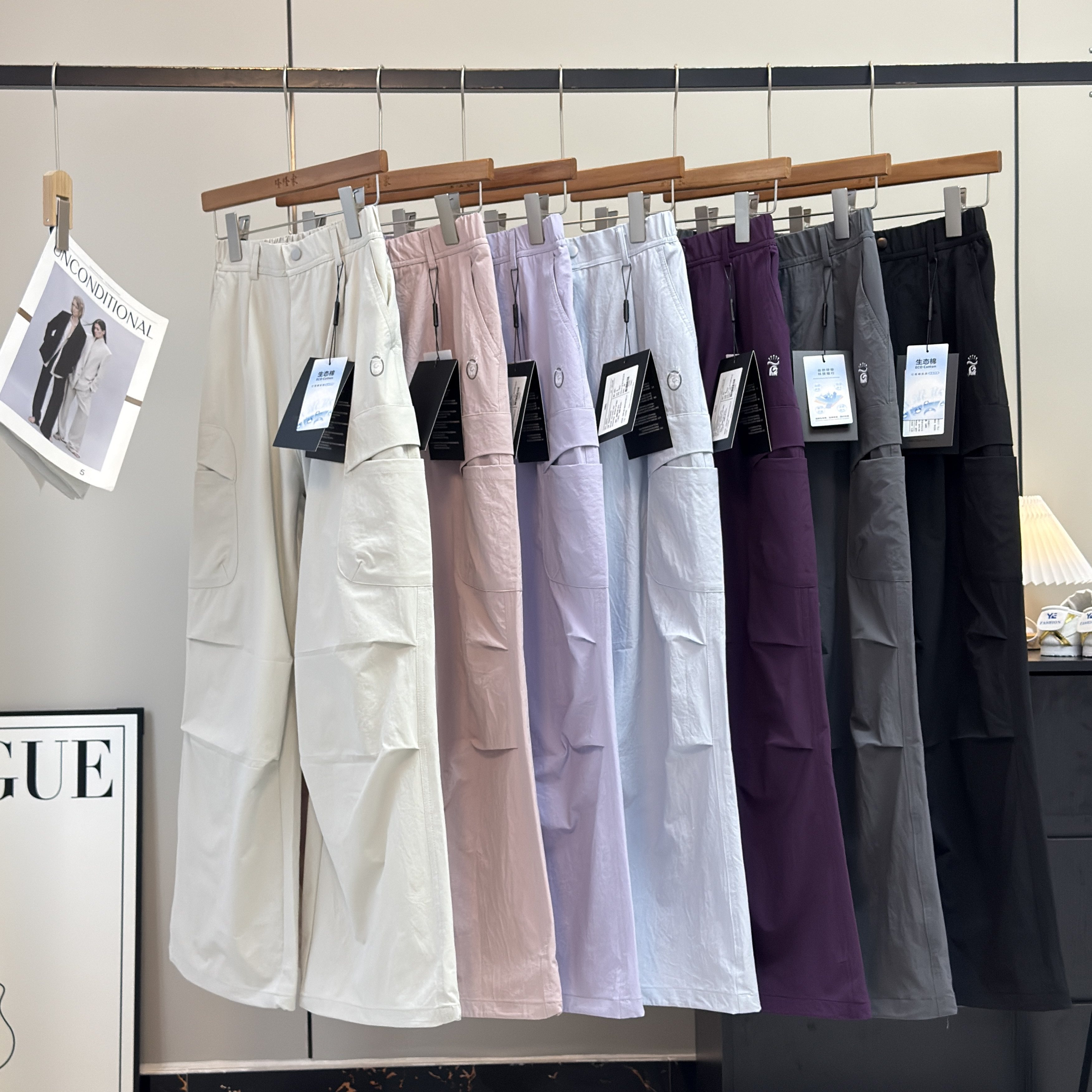 大厂订单！户外春夏男女同款山海云朵裤 防紫外线工装阔腿休闲裤,女装/女士精品,休闲裤,淘宝优惠券,粉丝福利购,淘宝优惠卷