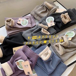 打底裤 三秒速热情侣款 2023冬装 加绒加厚保暖秋裤 驼绒高弹修身