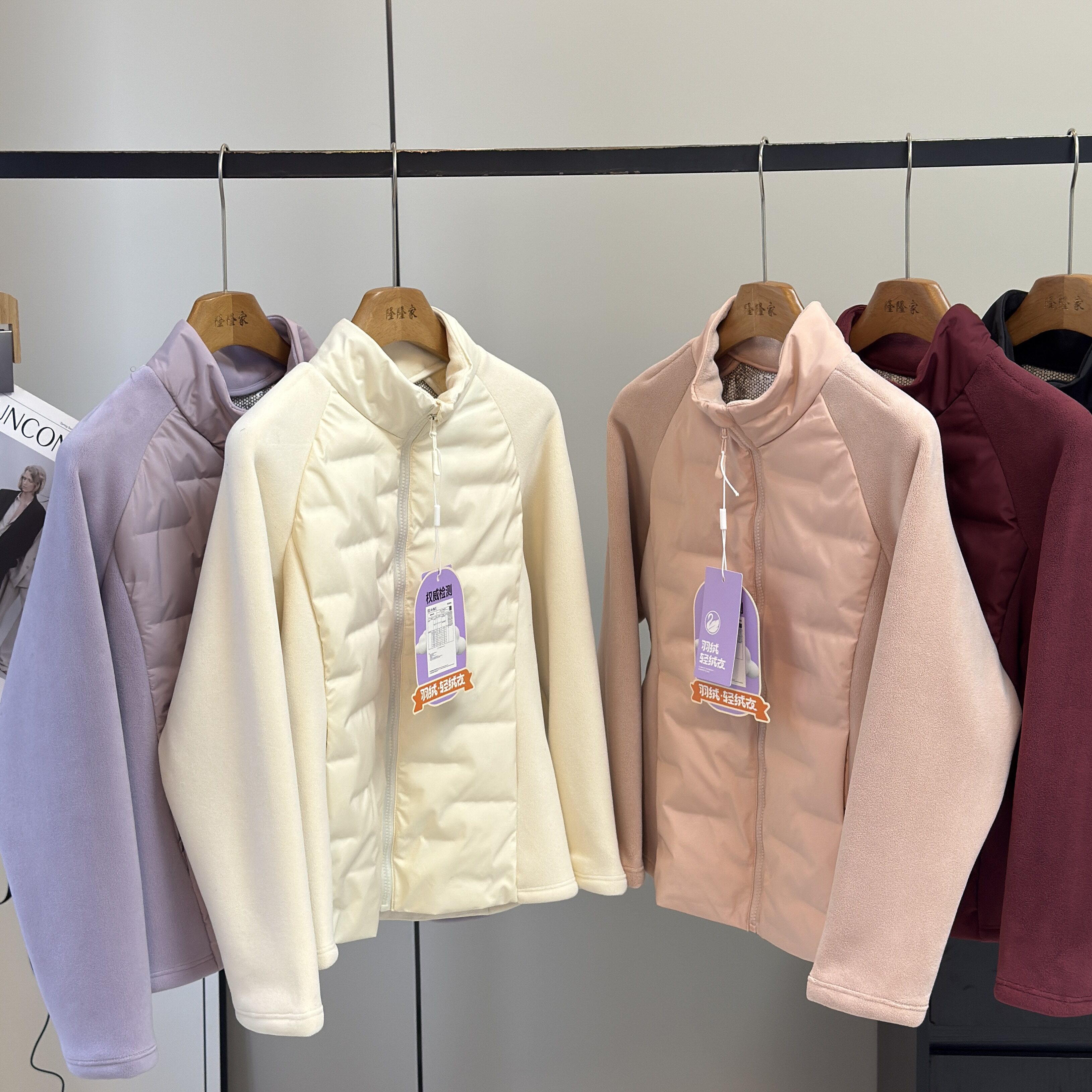 渠道牛货~LU风~蓄热保暖修身小蛮腰立领拼接90鸭绒轻薄羽绒服外套