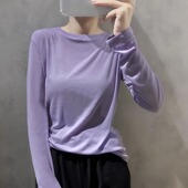 长袖 显瘦纯色打底衫 T恤女 百搭圆领修身 篙级感早秋面膜衣2024新款