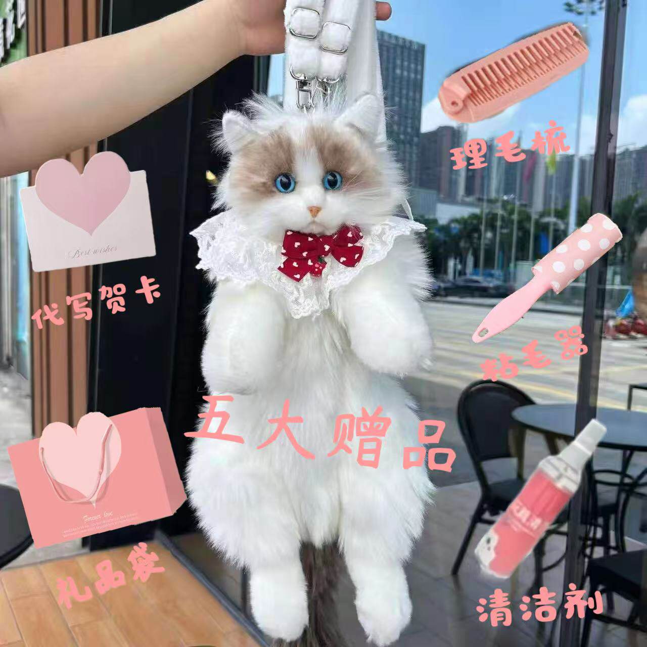 高配仿真布偶猫背包小猫咪玩偶毛绒布娃娃玩具送女友生日礼物可爱