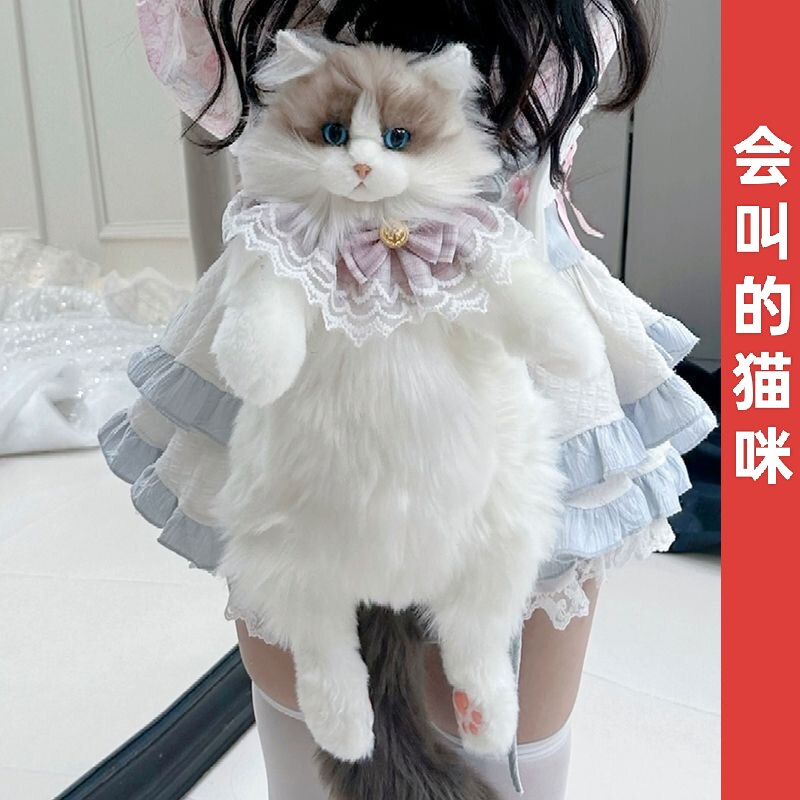 高配仿真布偶猫背包小猫咪玩偶毛绒布娃娃玩具送女友生日礼物可爱