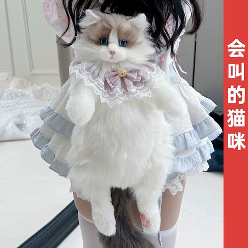 高配仿真布偶猫背包小猫咪玩偶毛绒布娃娃玩具送女友生日礼物可爱
