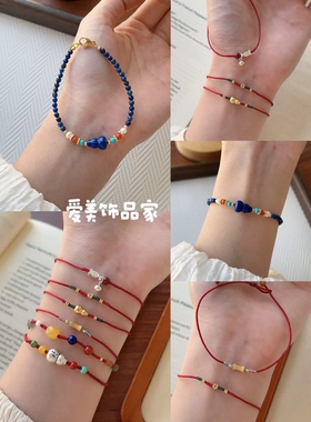 爱美饰品家新天然青金石葫芦手链葫芦铜钱小鱼红色编织手绳本命年