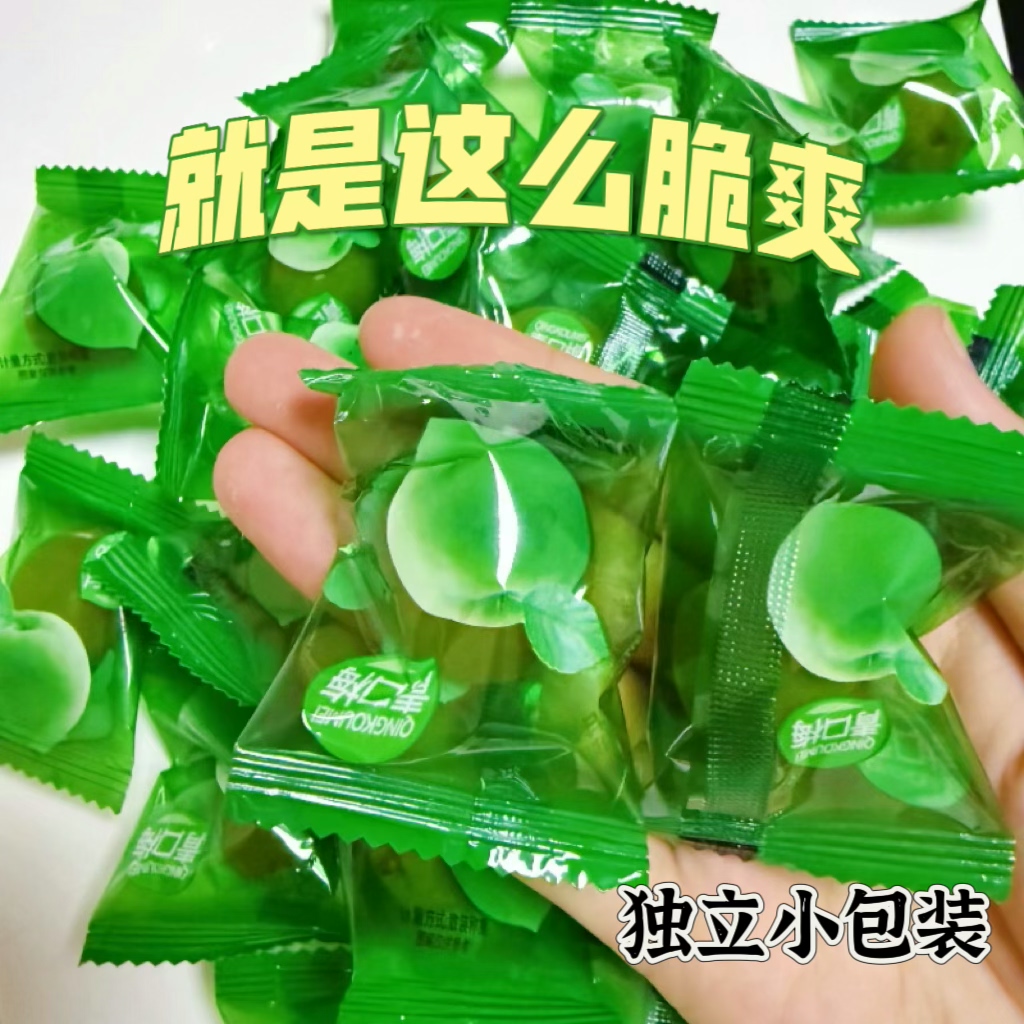 脆青梅脆梅独立包装大果青口梅酸甜爽口蜜饯梅子果干果脯休闲零食