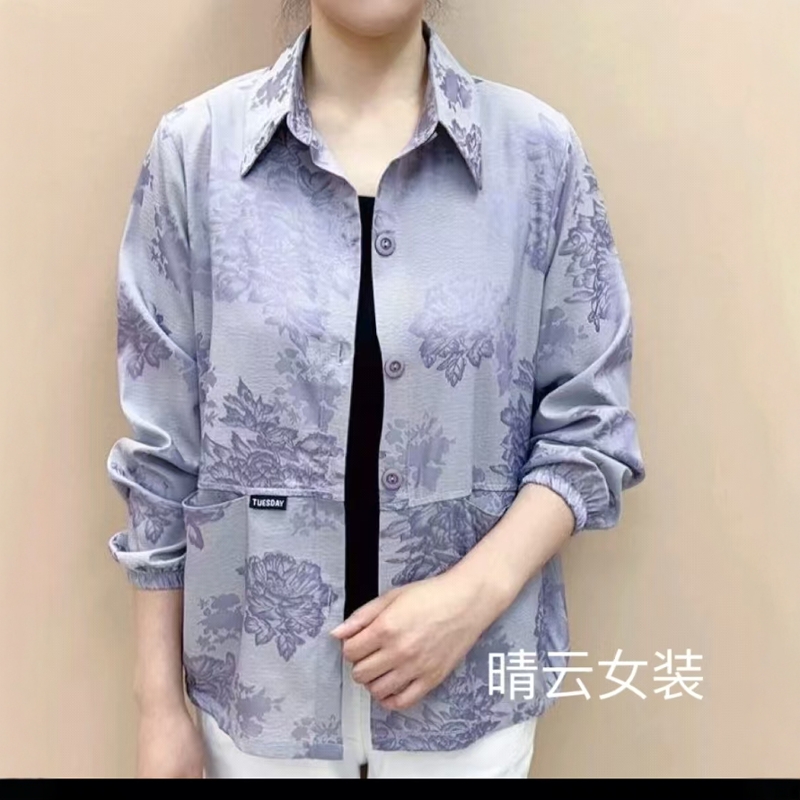 洋气提花薄款衬衫外套女夏季新款妈妈装休闲减龄透气防晒上衣服