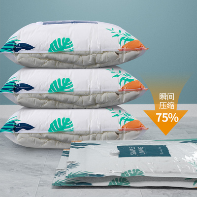加厚收纳抽真空压缩袋衣物棉被神器家用装衣服被子羽绒服专用袋子
