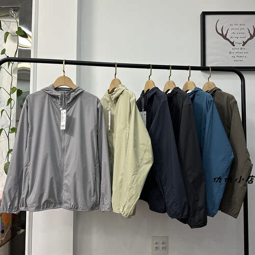 防紫外线连帽外套防晒服防晒衣