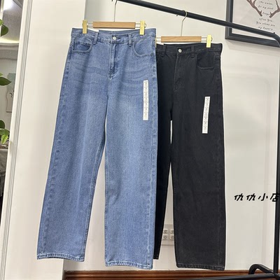 休闲宽松直筒水洗牛仔裤长裤