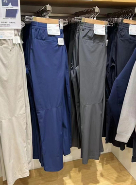 仇仇家！春夏新款男装舒适防晒吸湿速干薄款通勤直筒长裤455542