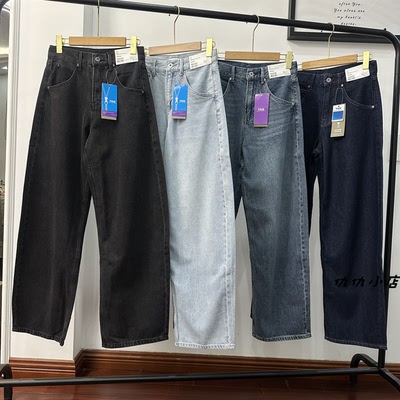 仇仇U家！女装复古高腰阔腿牛仔裤宽松显瘦裤弯刀镰刀裤479000