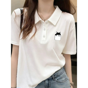 2026夏季纯棉POLO翻领短袖t恤女宽松韩版设计感休闲白色上衣女款