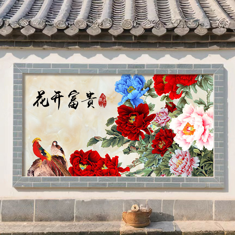 花开富贵 户外式牡丹花孔雀砖画瓷砖背景墙