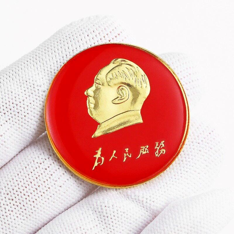 毛主席像章胸针大号加厚图片