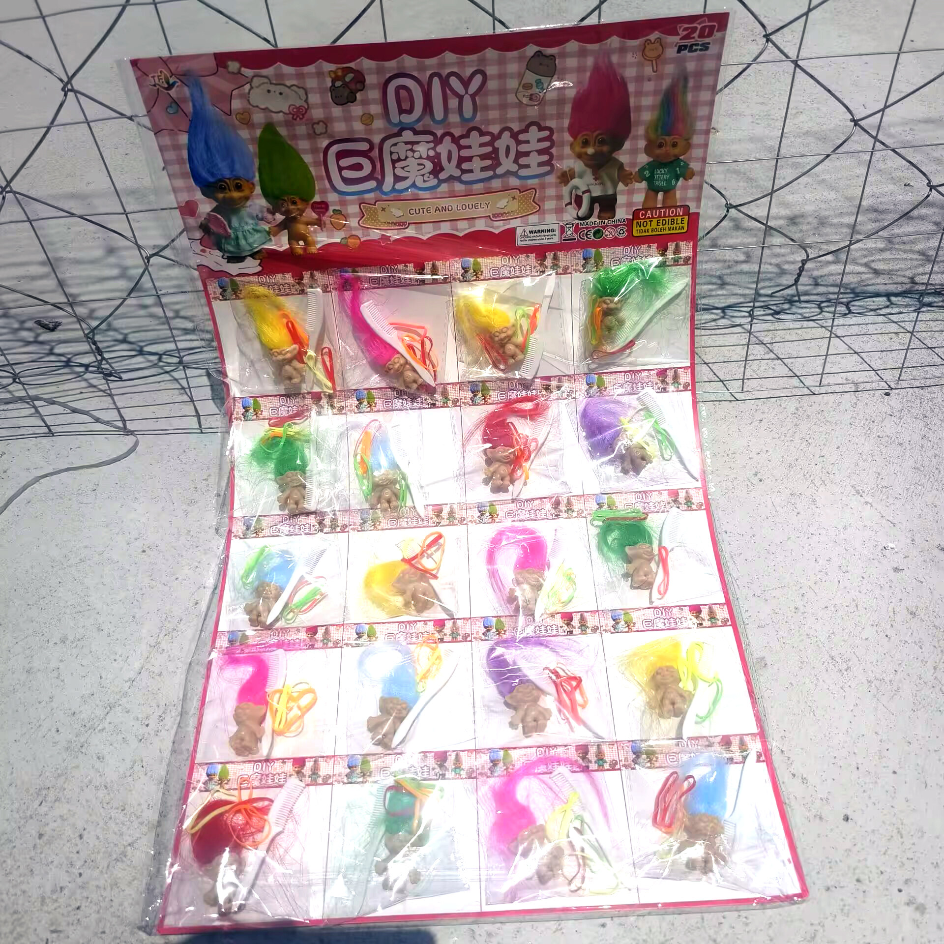 新款魔法精灵丑萌炸毛娃娃长发玩偶魔发精灵自由DIY发型学生流行
