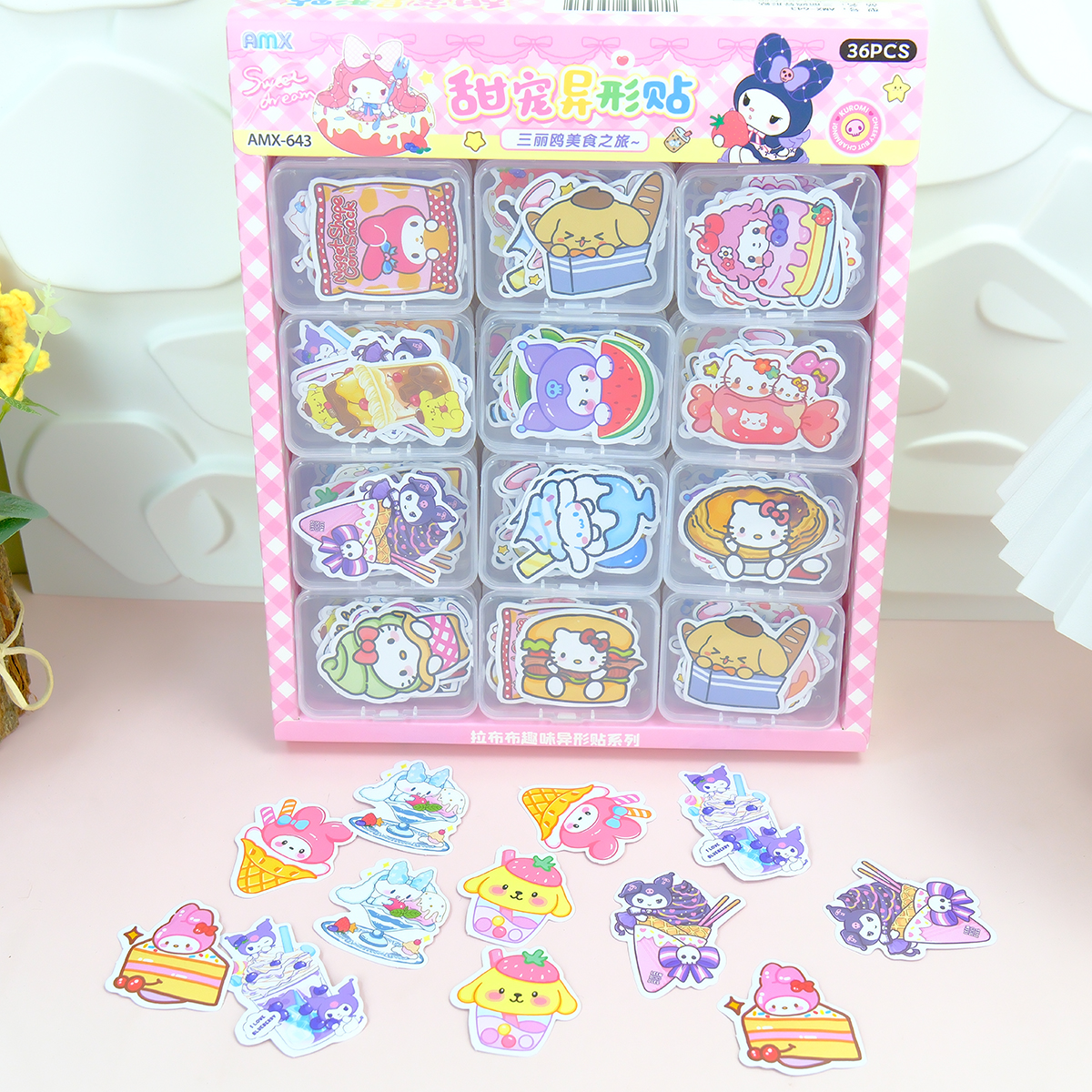 卡通异形贴纸贴画小朋友玩具