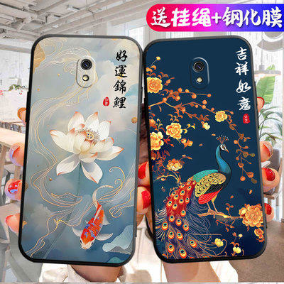 适用于红米8a手机壳M1908C3KE软胶hmi8a卡通redmi8a个性red mi8a