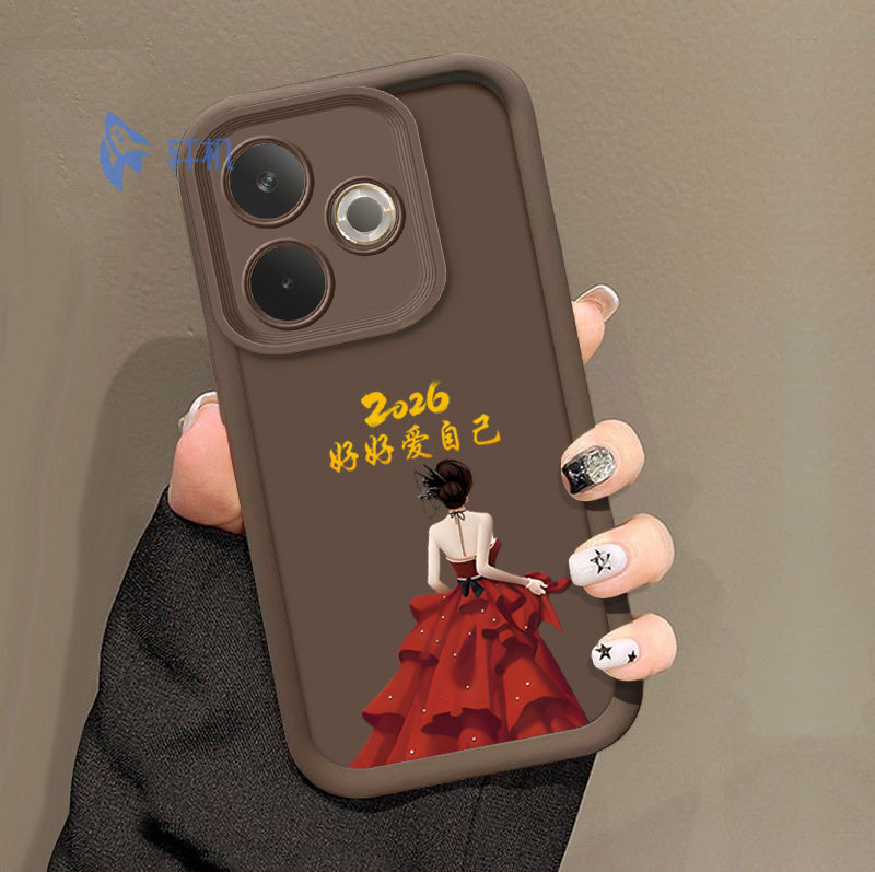 天眼阶梯2026好好爱自己适用oppoA5活力版硅胶手机壳oppoK13x包边软壳PGM110防摔保护套