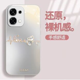玻璃极光葫芦适用oppoA6手机壳PLS120直边软壳全包保护套防摔