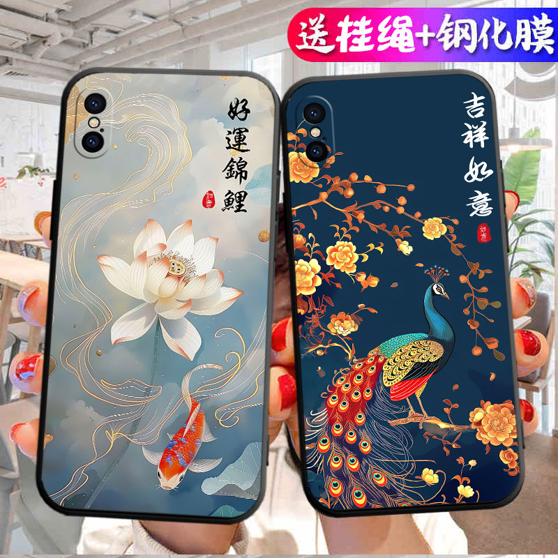 适用于iPhone苹果X手机壳xs软胶A1865国潮风5.8寸卡通萍果xs黑色i