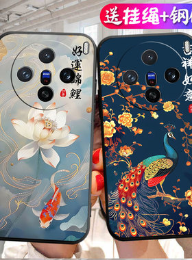 适用于vivoX200s手机壳 V2458A软胶vovox200s指环扣vox200s个性vi