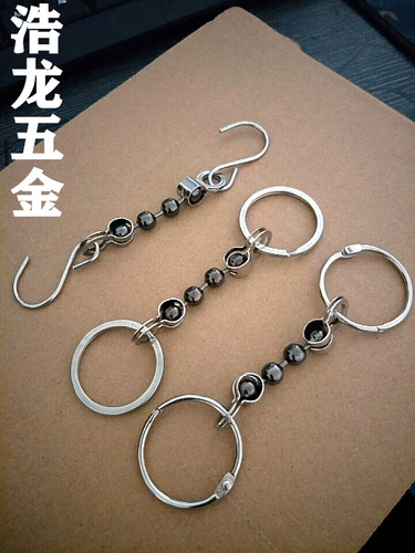 Bozhu Chain+Lobster Tie Tie Tie Chain Chean Chain Chain Accessory Accessories Metal Pearl занавес висящий флаг