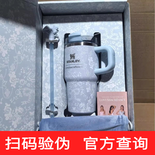 正品Stanley887ml丝带款史丹利大容量车载冰霸杯不锈钢保温杯水杯