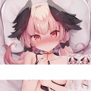 下江小春 碧蓝档案 等身抱枕二次元周边枕套半身枕定制枕套