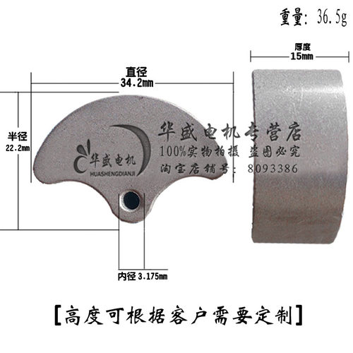 多种规格，详情可联系客服，内孔3.175mm：批量可出厂价