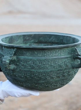 蟠虺纹铜鉴，以史为鉴的镜鉴来源