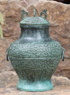 兴盛青铜蟠虺纹壶纳圆壶福