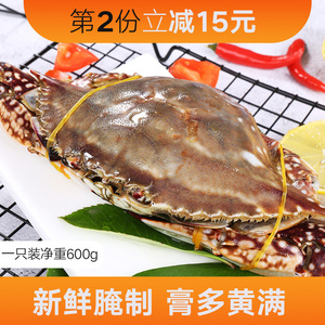 咸蟹醉蟹梭子蟹红膏呛蟹蟹膏600克宁波特产海鲜炝醉螃蟹类制品