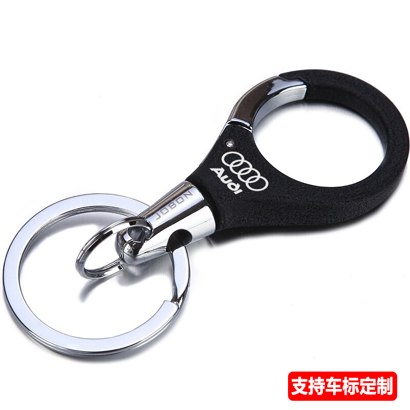 中邦汽车钥匙扣圈挂件男士高级腰挂式金属精致定制刻字车用锁匙扣