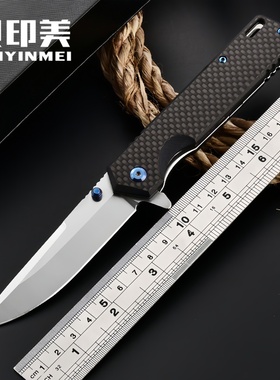 外贸出口碳纤维手柄折叠刀户外双滚珠轴承折刀高硬度D2钢刀求生刀