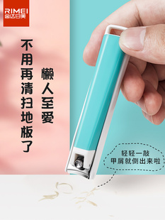 日美指甲刀斜口指甲钳防飞溅指甲剪刀家用大号修甲刀修脚工具金达