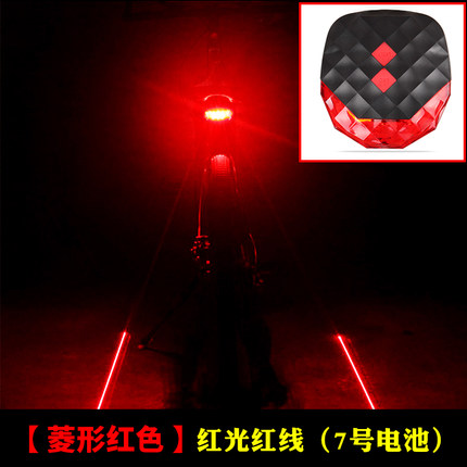 自行车激光尾灯投影闪烁夜间