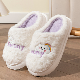 室内家居家用防滑厚软底毛毛绒保暖情侣 女新款 秋冬季 男女士棉拖鞋