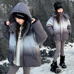 女童加厚羽绒服2025冬季新款高级感洋气渐变色中大童冬装保暖外套