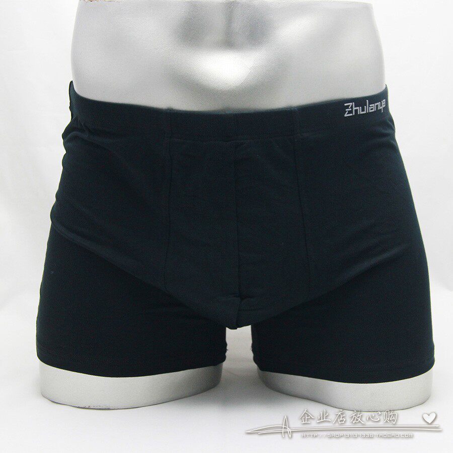 Bamboo Blangah Special shop Bamboo fiber man Nutty pants  9140 ][Specifications: 4XL-6XL ]in the Lingerie/Men's underwear/Tracksuit , Briefs  category - from Buy2taobao.com to provide professional Taobao agent buy service