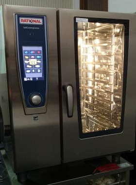 德国RATIONAL蒸烤箱SCC101 乐信十盘蒸烤箱 电脑版10层智能蒸烤箱