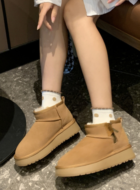 TGG团呱呱雪地靴女款2025新款U加绒保暖防寒滑厚底毛毛靴冬季棉鞋