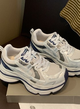 YOUNGER LURE2025年新款秋季银色灰色小个子女生内增高厚底老爹鞋