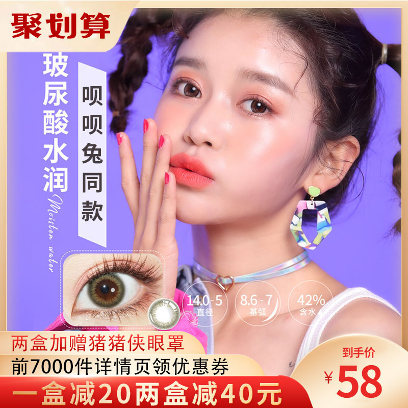 网友分享在meiguo.com的图片