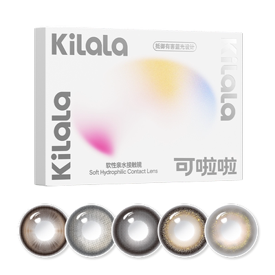 【u先合集】kilala可啦啦美瞳女日抛大小直径2片装隐形眼镜官网