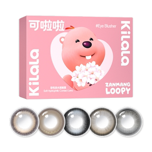 kilala可啦啦眼上腮红B12粉水美瞳女明星日抛女10片装隐形眼镜