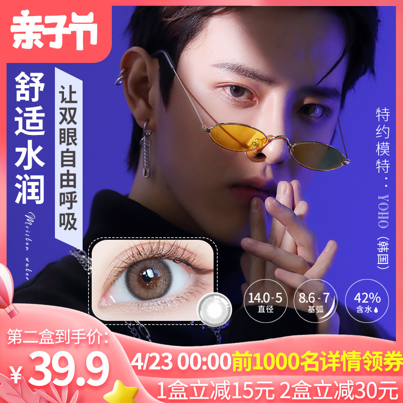 网友分享在meiguo.com的图片