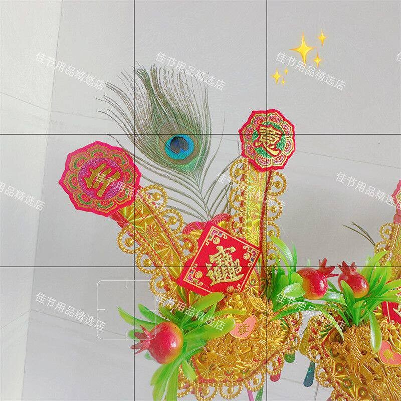 新石榴香炉凤尾金花家用潮汕习俗新年过年用品司面公灶公金花摆件