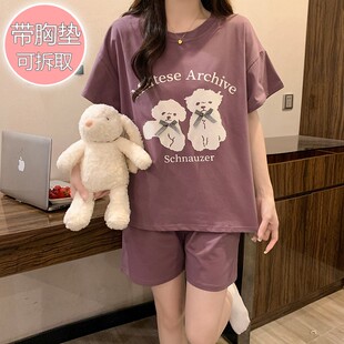宽松版 两件套自带胸罩可拆卸圆领家居服薄款 短裤 套头休闲睡衣短袖