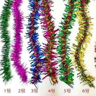 丝草场景彩龙拉花厘米折塔彩六一金闪彩带装饰舞蹈婚礼生日装饰