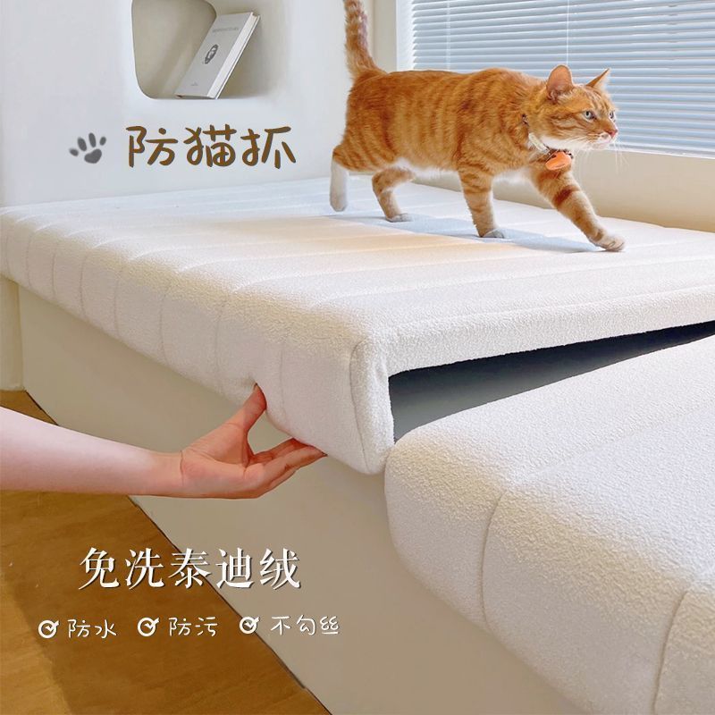 定制飘窗垫防水可定制软硬适中垫